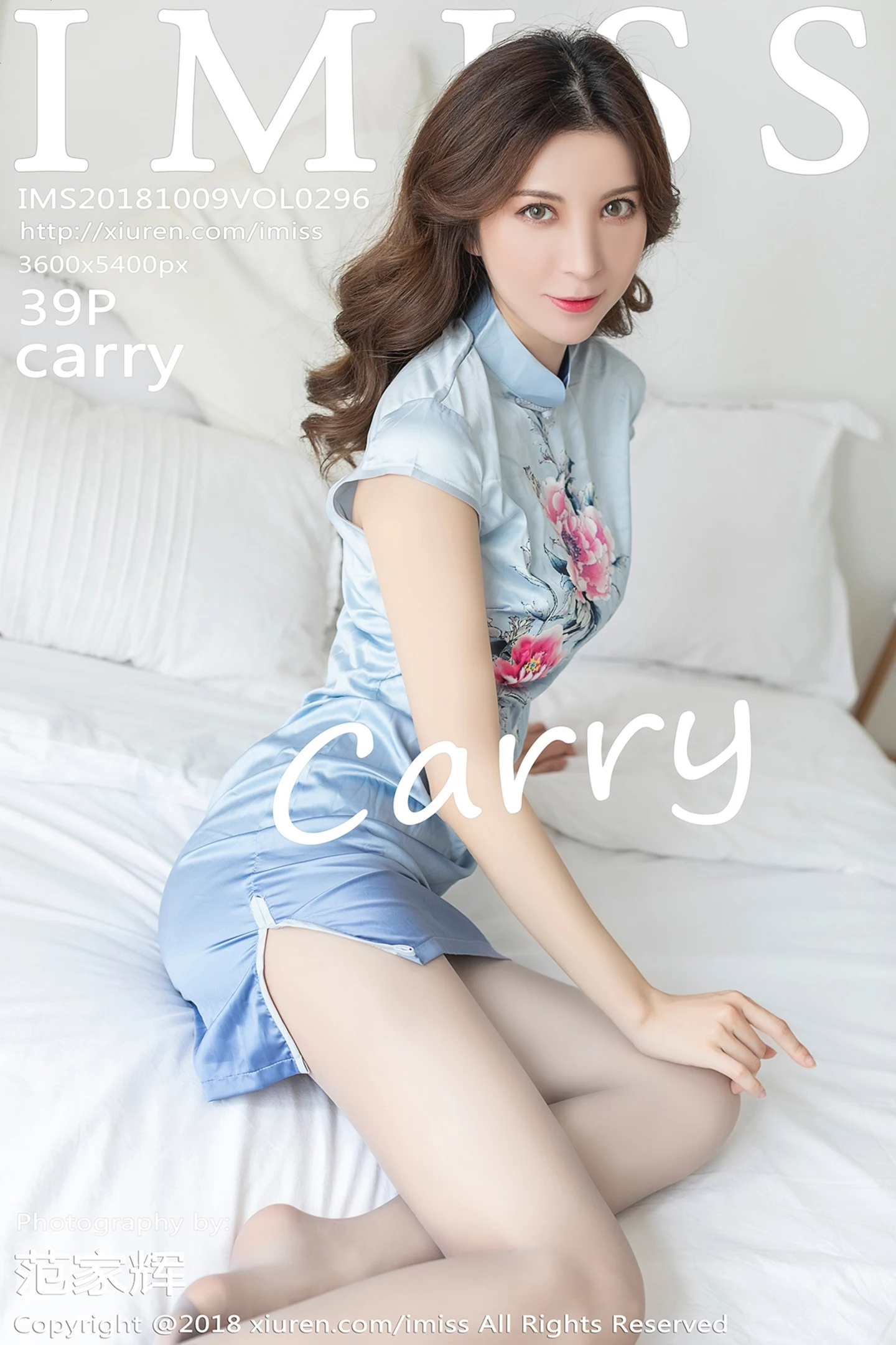 [IMISS爱蜜社]Vol.296_气质女神Carry私房黑色内衣秀完美身材傲人豪乳诱惑写真39P-秀人网 - XiuRen.Pro